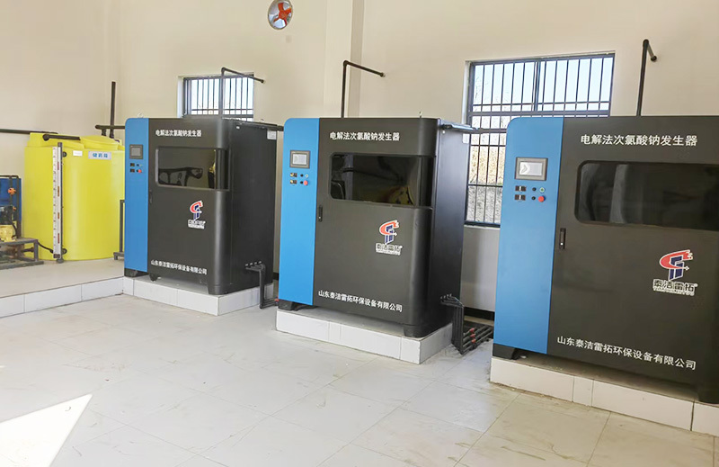 湖北省黃岡市水廠3臺次氯酸鈉發生器 湖北省黃岡市水廠3臺次氯酸鈉發生器